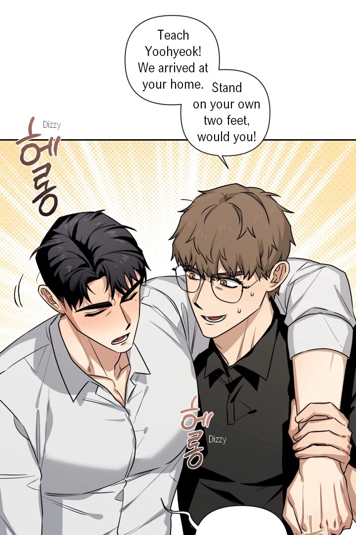 Milk Attack! - Chapter 8 manhwa