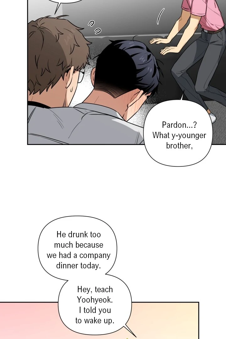 Milk Attack! - Chapter 8 manhwa