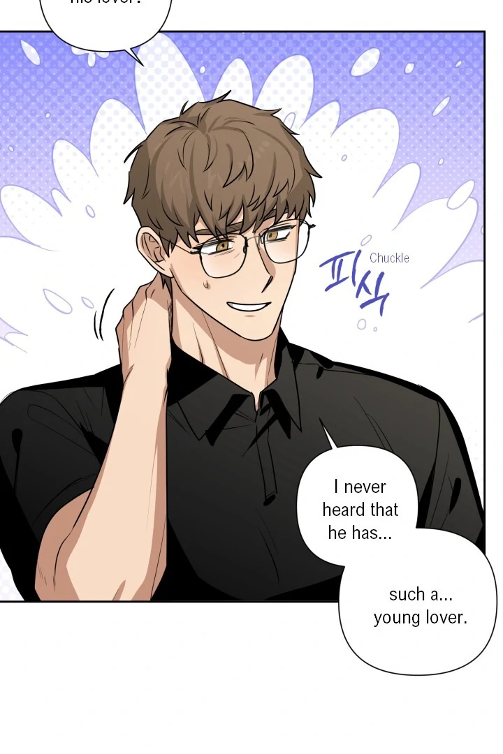 Milk Attack! - Chapter 8 manhwa