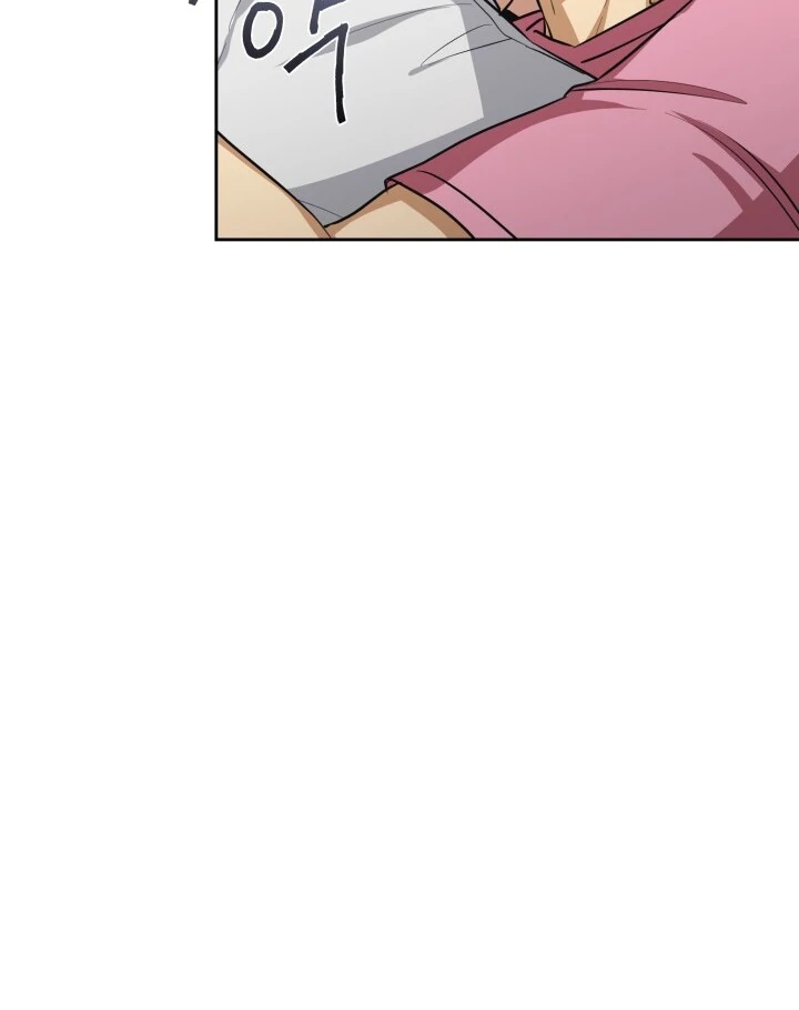 Milk Attack! - Chapter 8 manhwa