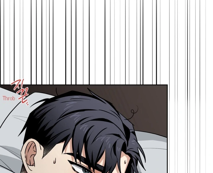 Milk Attack! - Chapter 8 manhwa