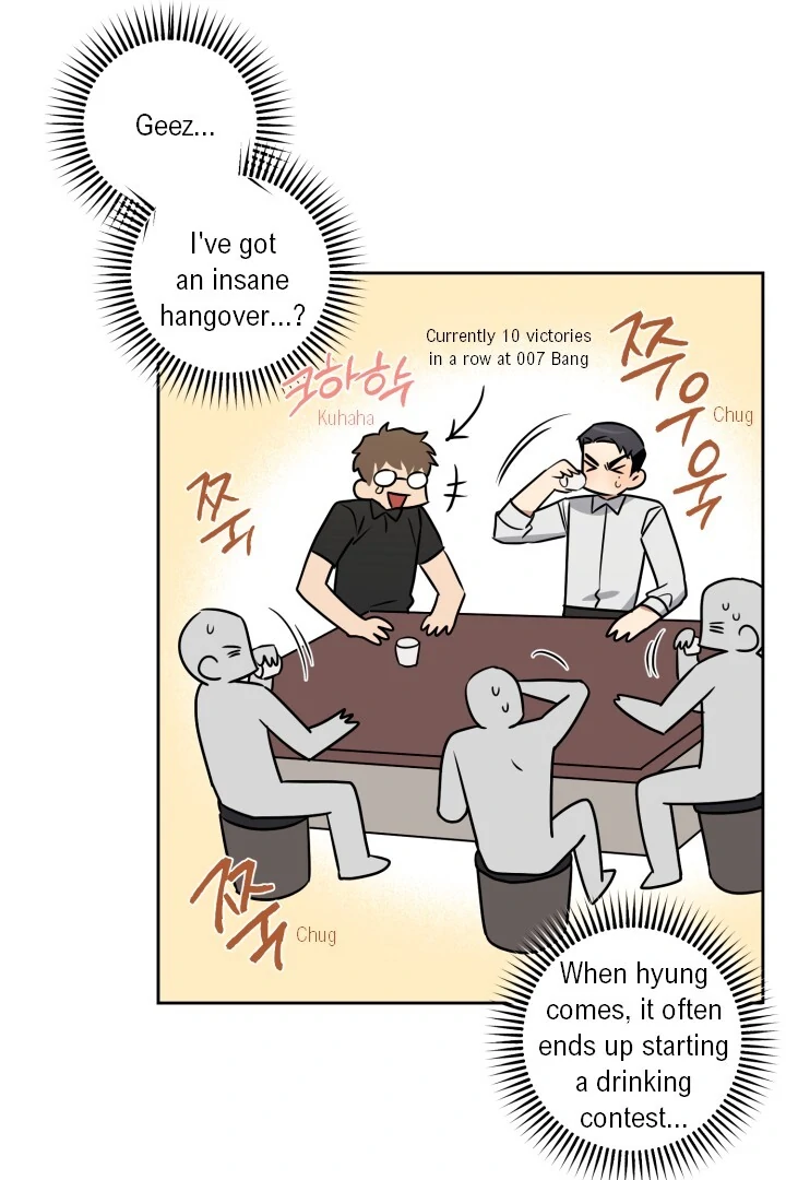 Milk Attack! - Chapter 8 manhwa