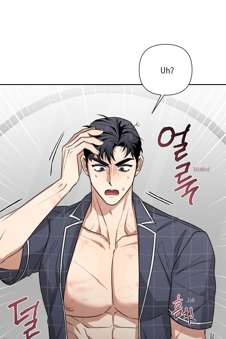 Milk Attack! - Chapter 8 manhwa