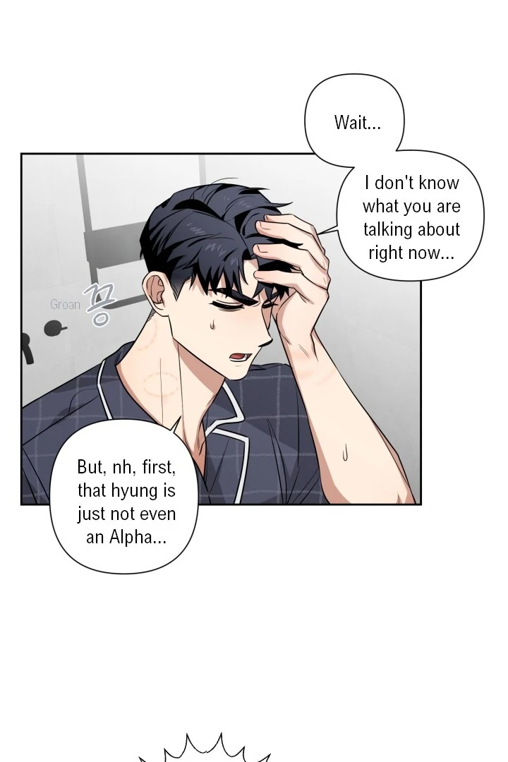 Milk Attack! - Chapter 8 manhwa