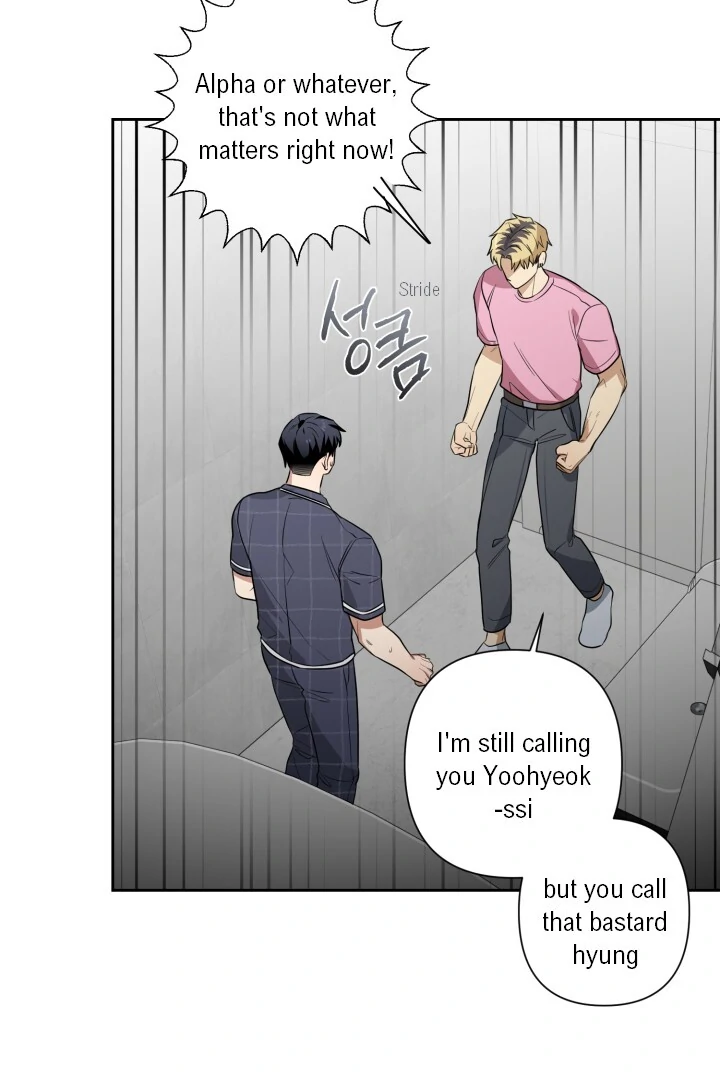 Milk Attack! - Chapter 8 manhwa