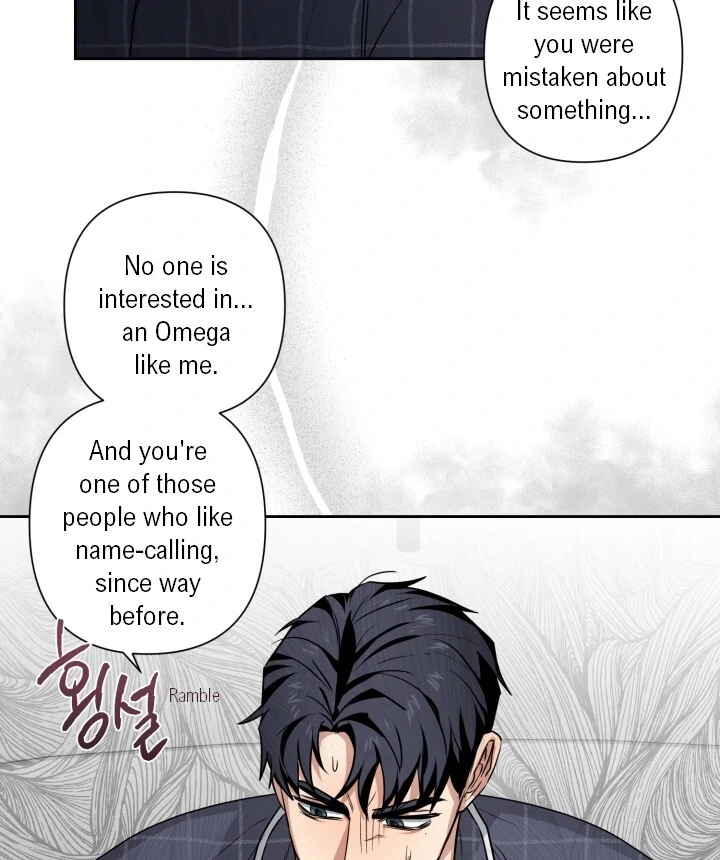 Milk Attack! - Chapter 8 manhwa