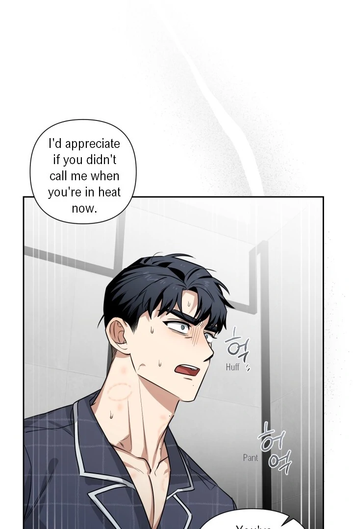 Milk Attack! - Chapter 8 manhwa