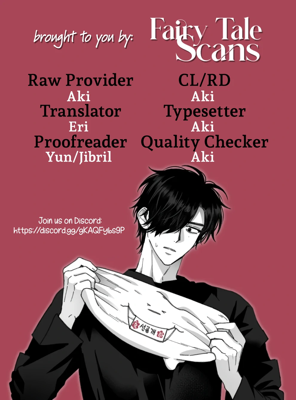 Casey’s Secret - Chapter 1 manhwa