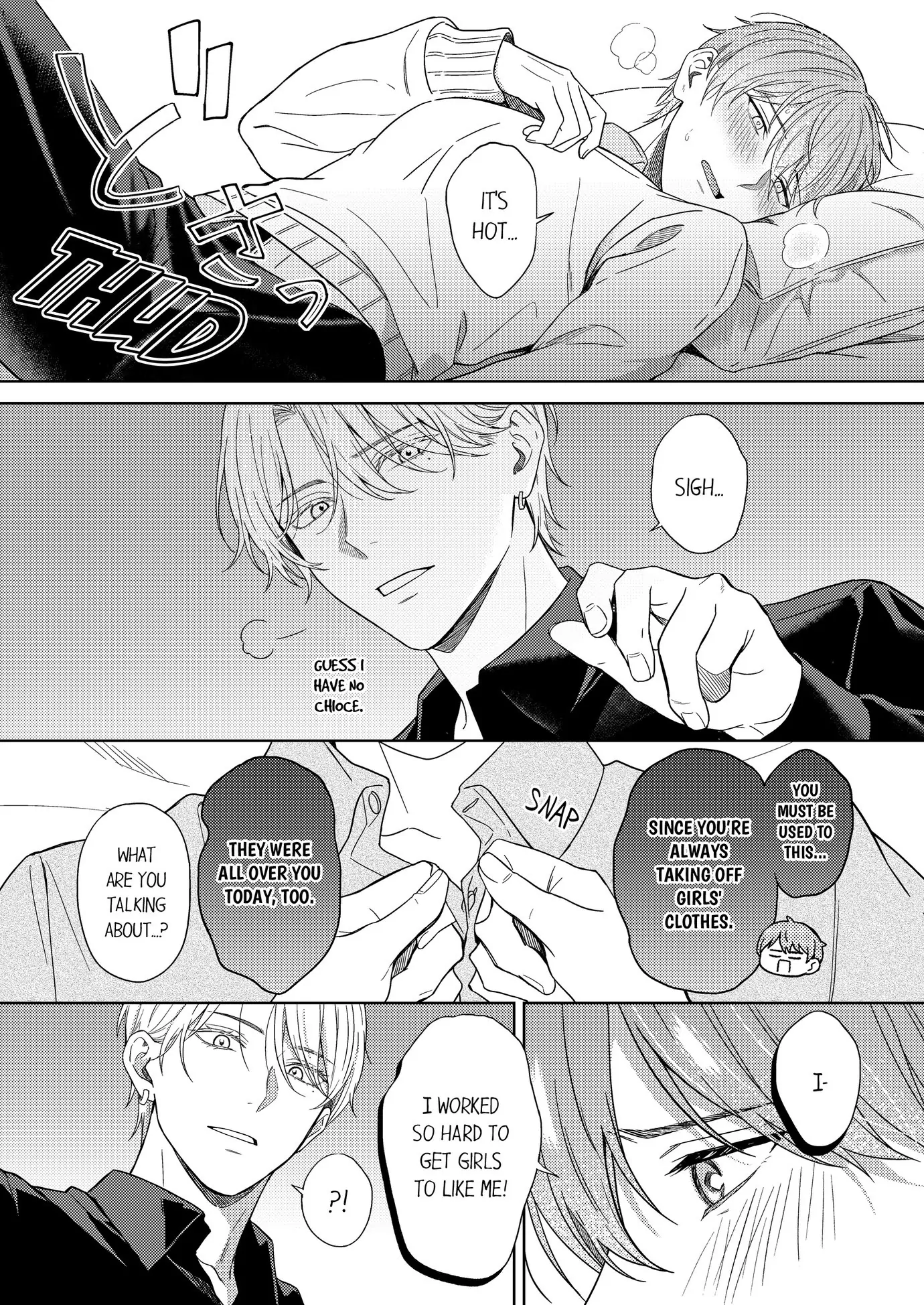 Haru Is a Total Tease! [ Official ] - Chapter 2 manhwa