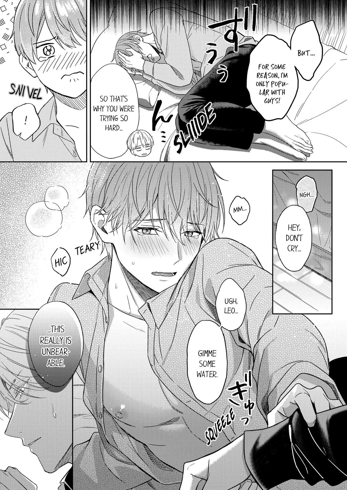 Haru Is a Total Tease! [ Official ] - Chapter 2 manhwa