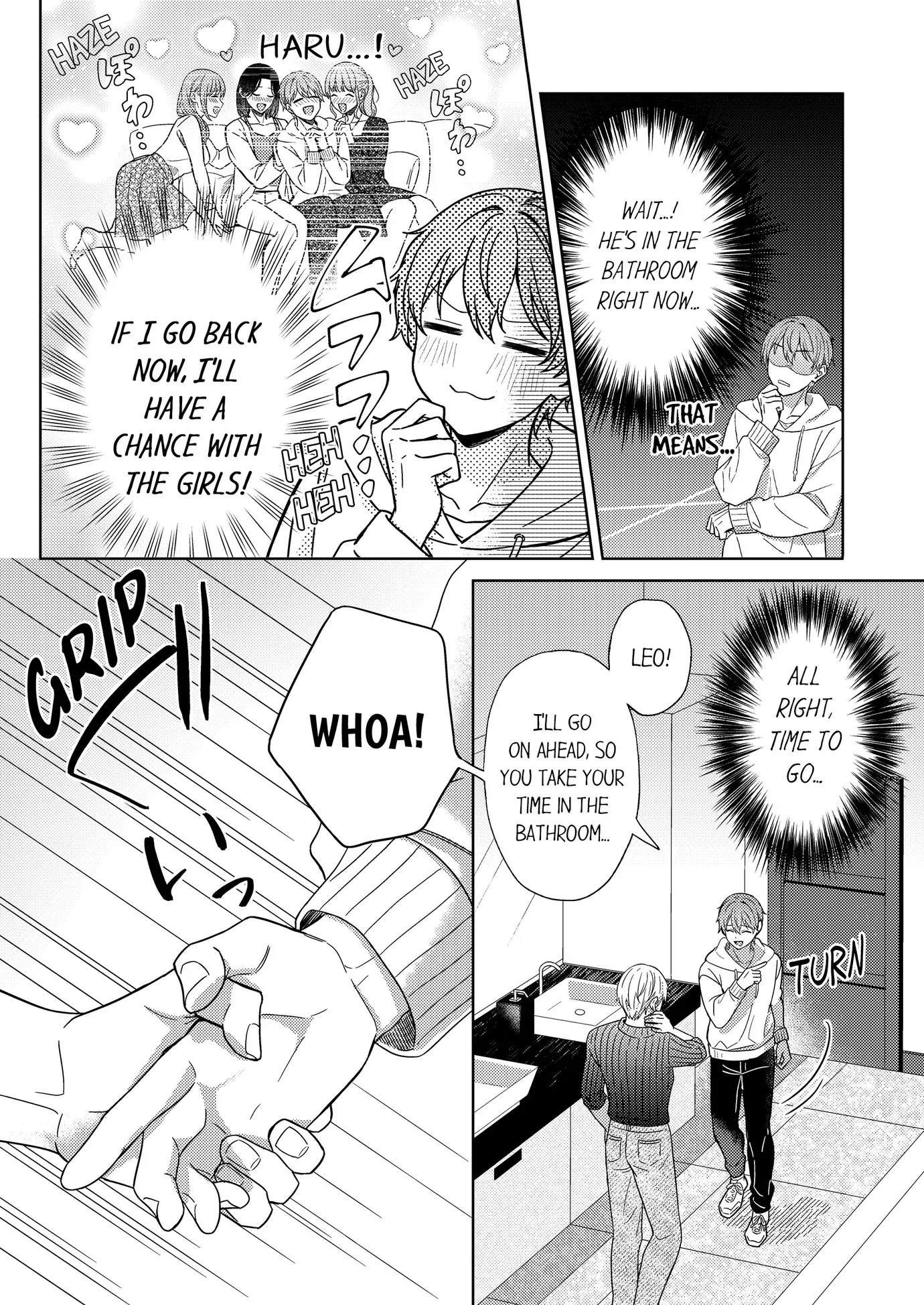 Haru Is a Total Tease! [ Official ] - Chapter 5 manhwa