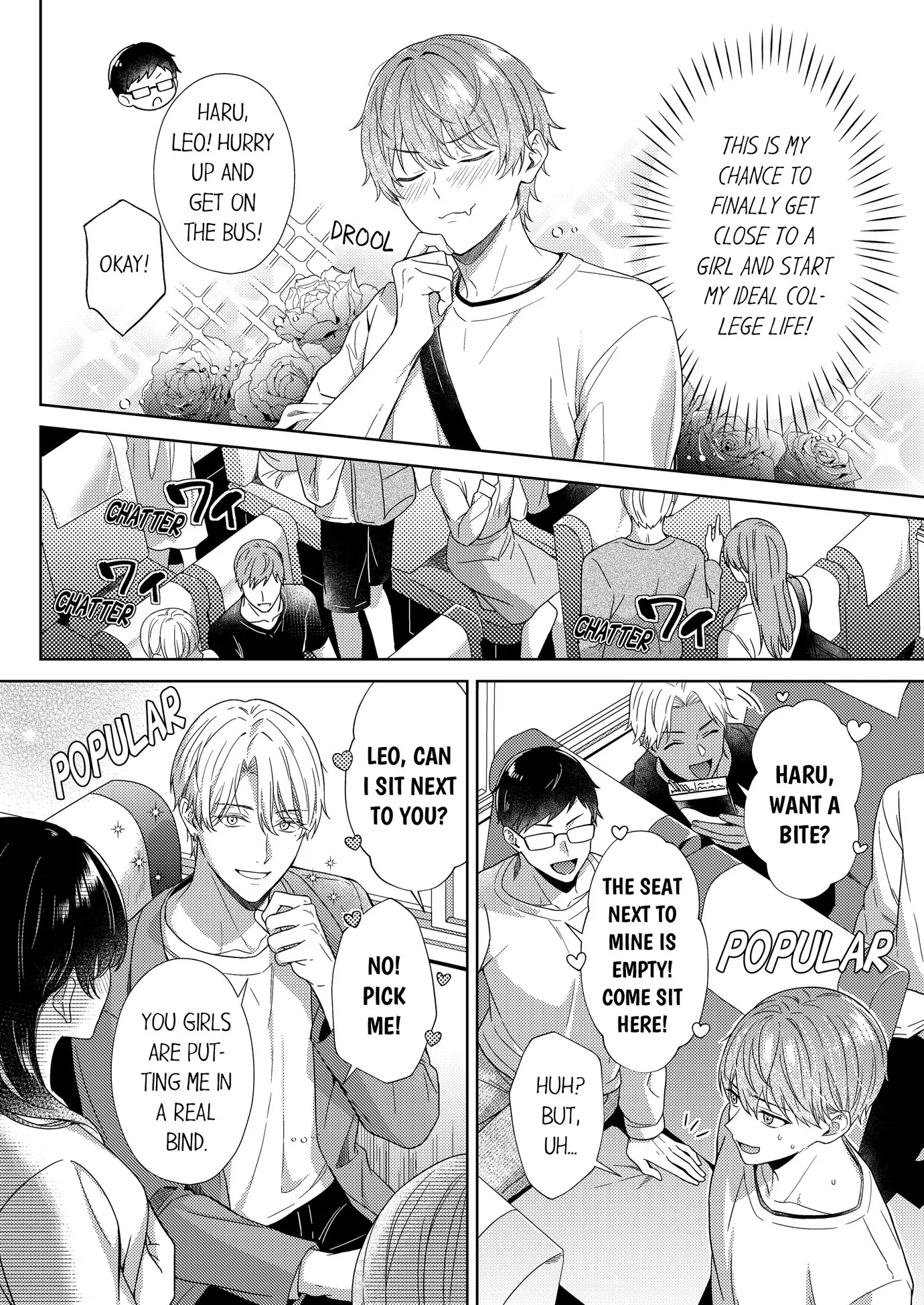 Haru Is a Total Tease! [ Official ] - Chapter 7 manhwa