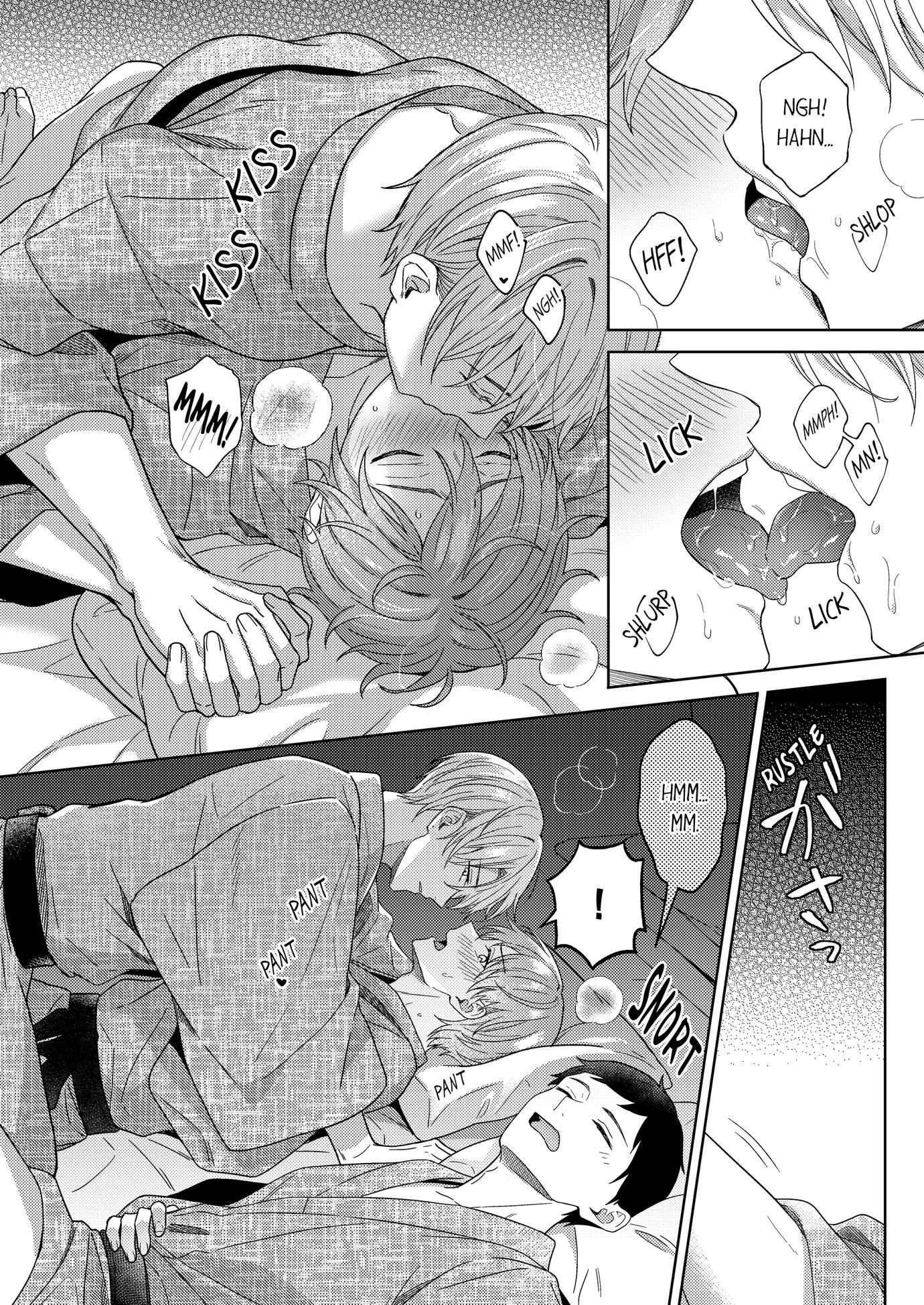 Haru Is a Total Tease! [ Official ] - Chapter 8 manhwa