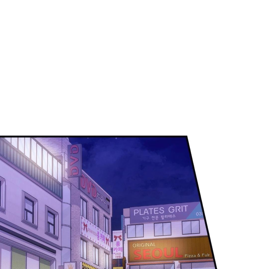 Just one Request [Kaizen Scan] - Chapter 12 manhwa