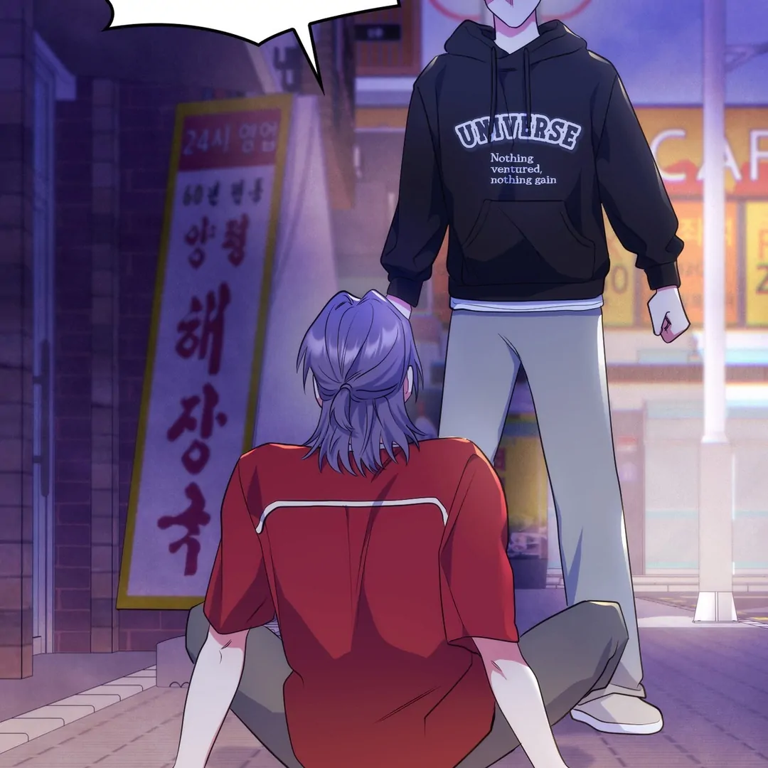Just one Request [Kaizen Scan] - Chapter 12 manhwa