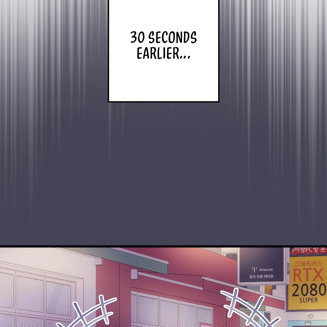 Just one Request [Kaizen Scan] - Chapter 12 manhwa