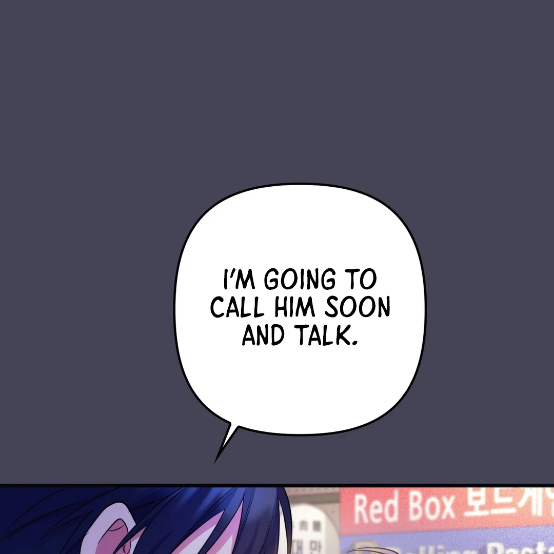 Just one Request [Kaizen Scan] - Chapter 12 manhwa