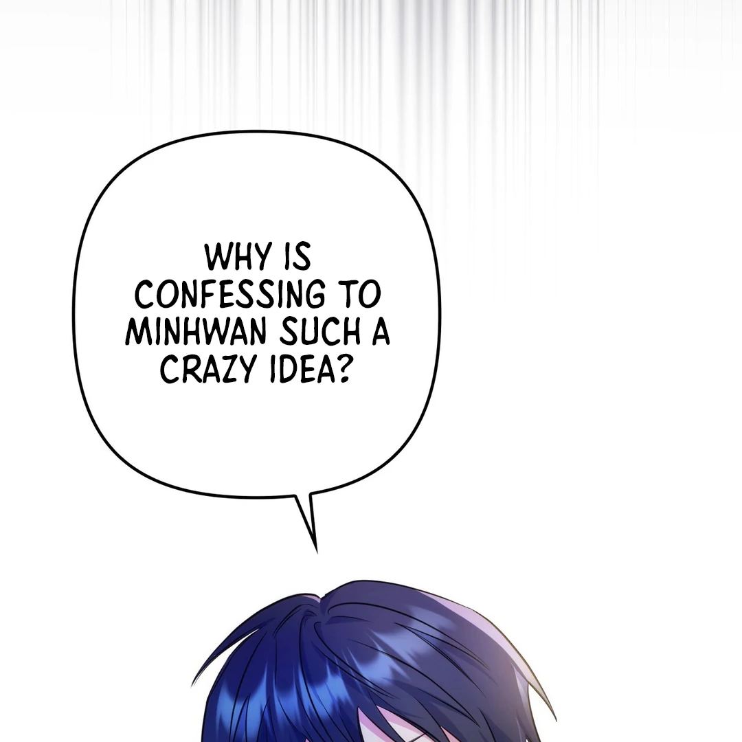 Just one Request [Kaizen Scan] - Chapter 12 manhwa