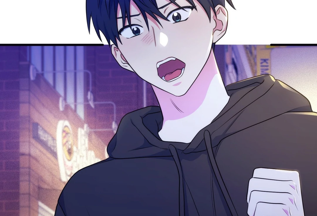 Just one Request [Kaizen Scan] - Chapter 12 manhwa