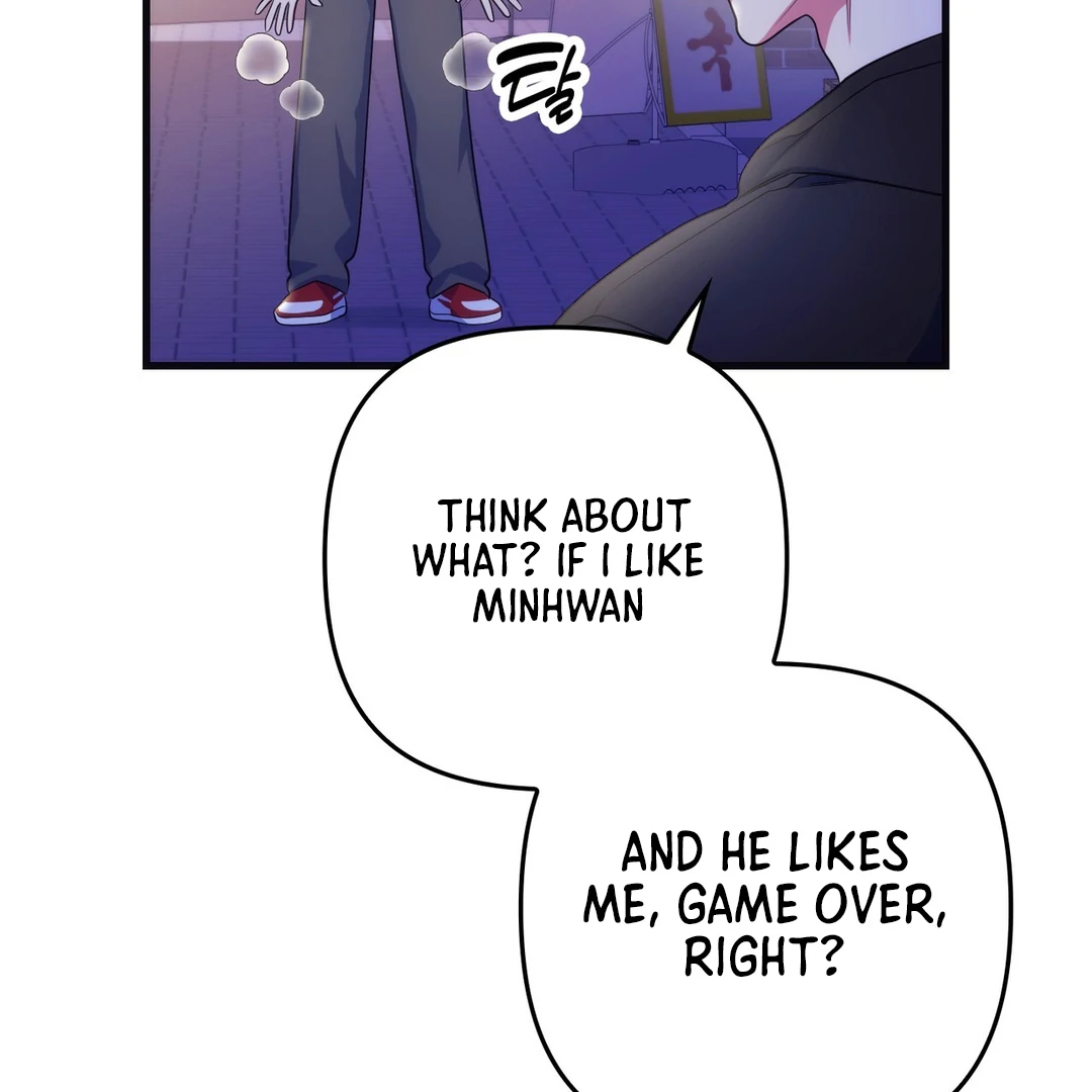 Just one Request [Kaizen Scan] - Chapter 12 manhwa