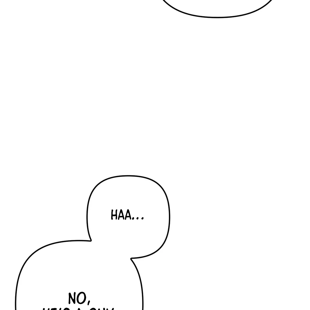 Just one Request [Kaizen Scan] - Chapter 12 manhwa