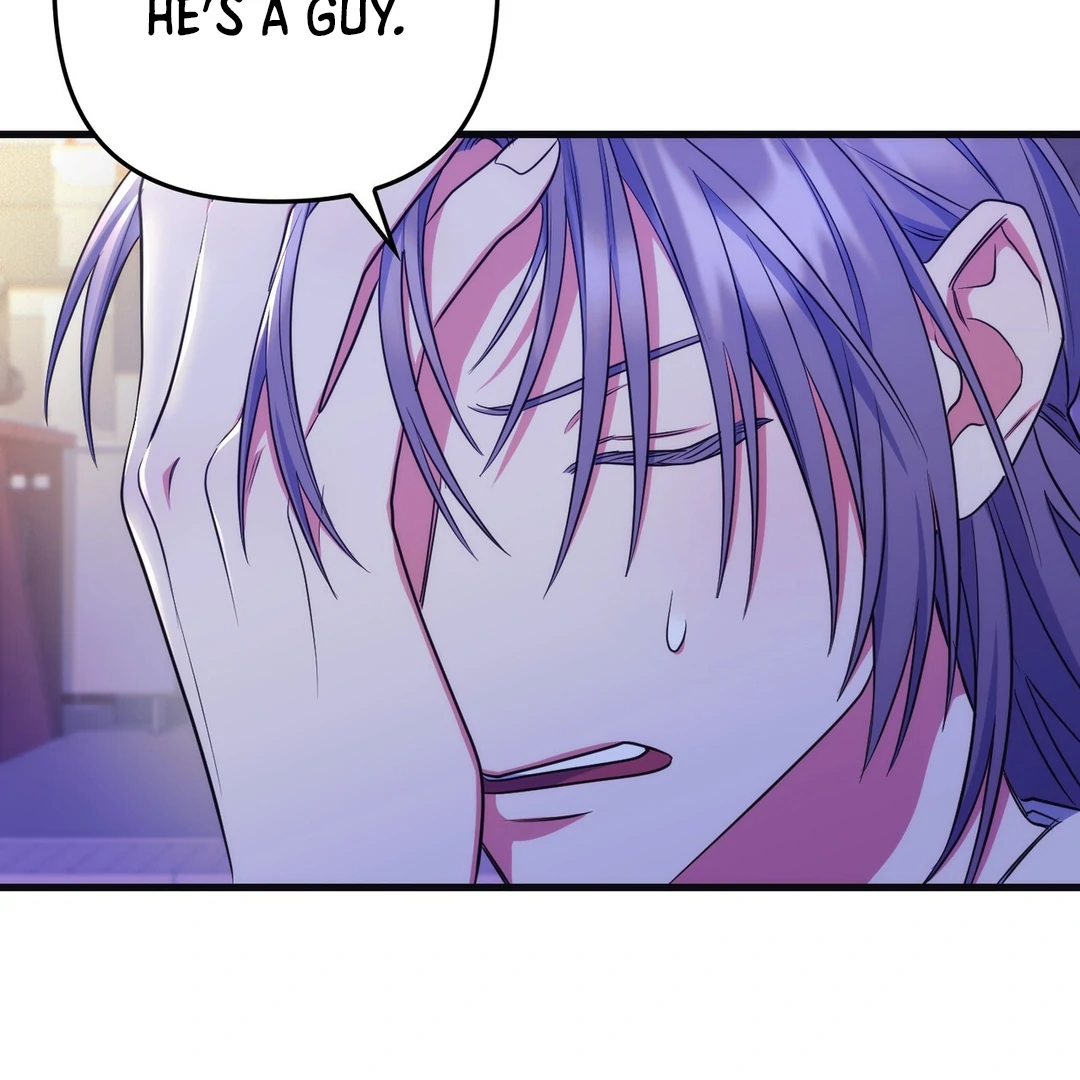 Just one Request [Kaizen Scan] - Chapter 12 manhwa