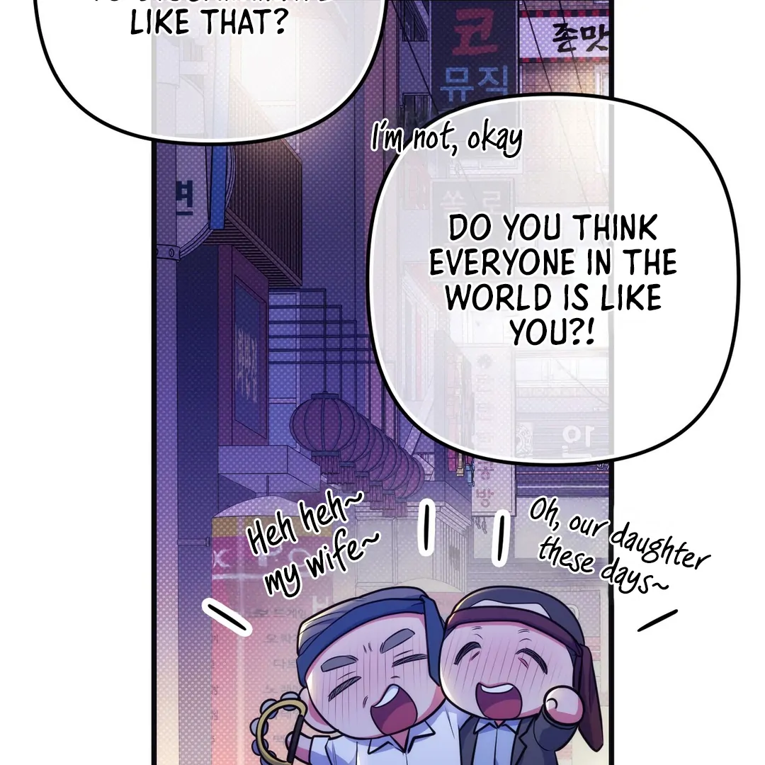 Just one Request [Kaizen Scan] - Chapter 12 manhwa