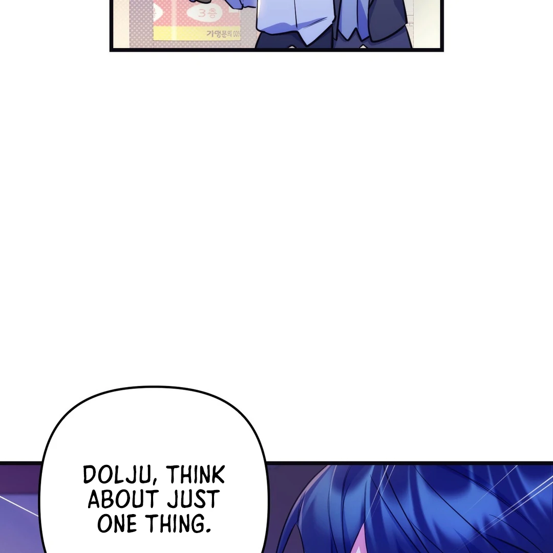 Just one Request [Kaizen Scan] - Chapter 12 manhwa