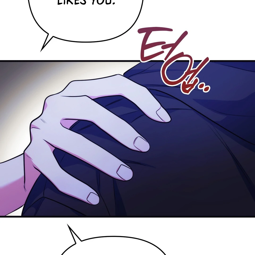 Just one Request [Kaizen Scan] - Chapter 12 manhwa