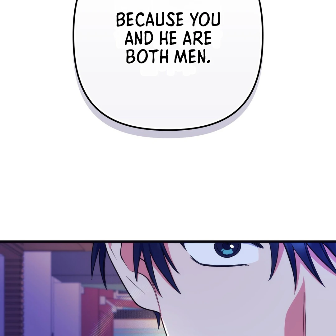 Just one Request [Kaizen Scan] - Chapter 12 manhwa