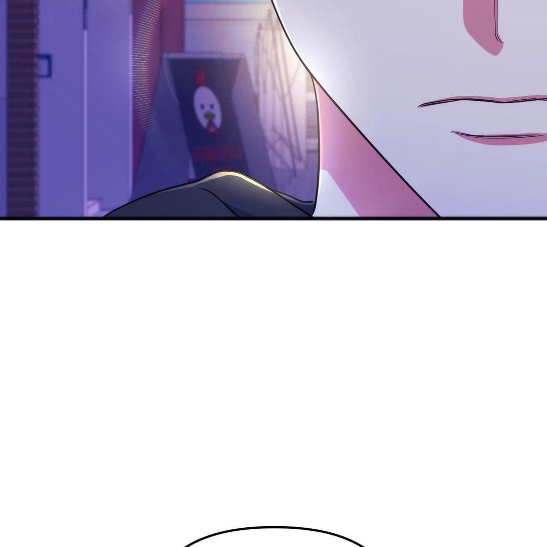 Just one Request [Kaizen Scan] - Chapter 12 manhwa