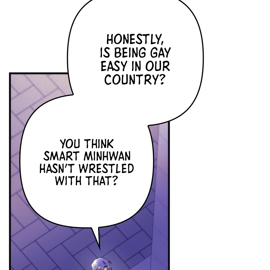 Just one Request [Kaizen Scan] - Chapter 12 manhwa