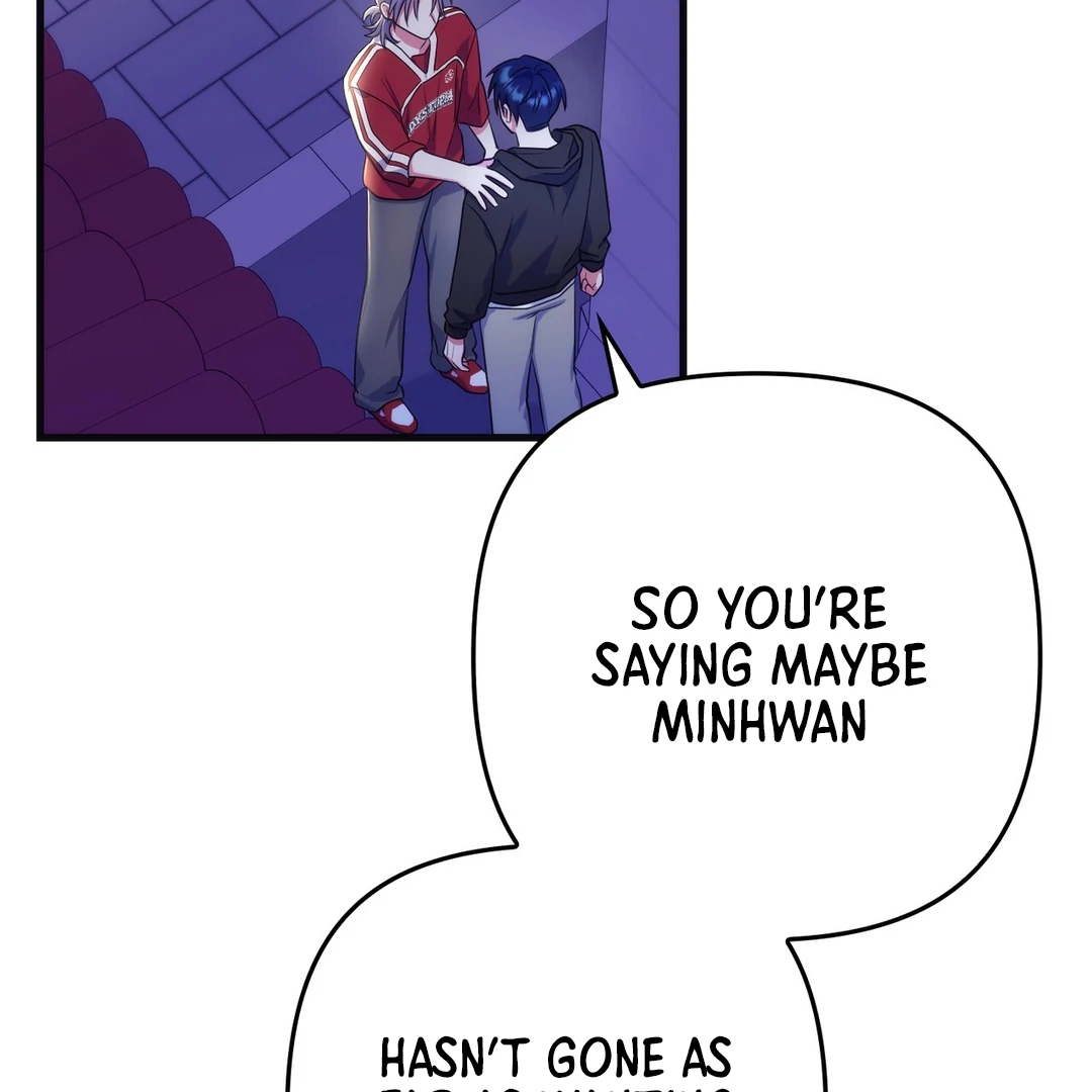 Just one Request [Kaizen Scan] - Chapter 12 manhwa