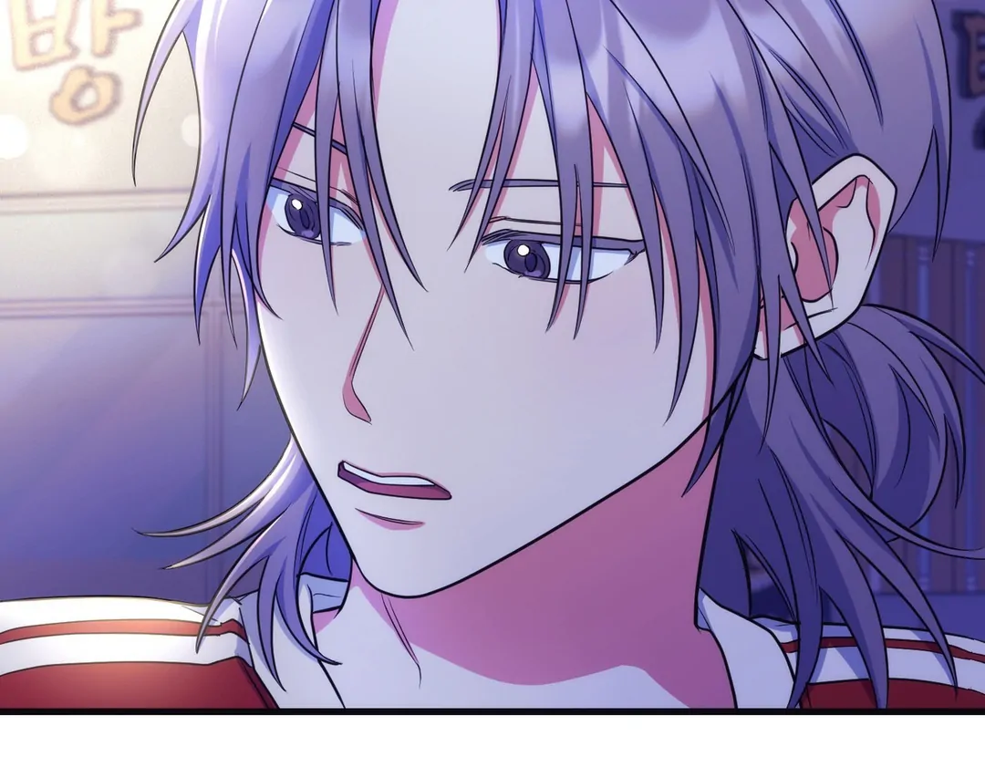 Just one Request [Kaizen Scan] - Chapter 12 manhwa