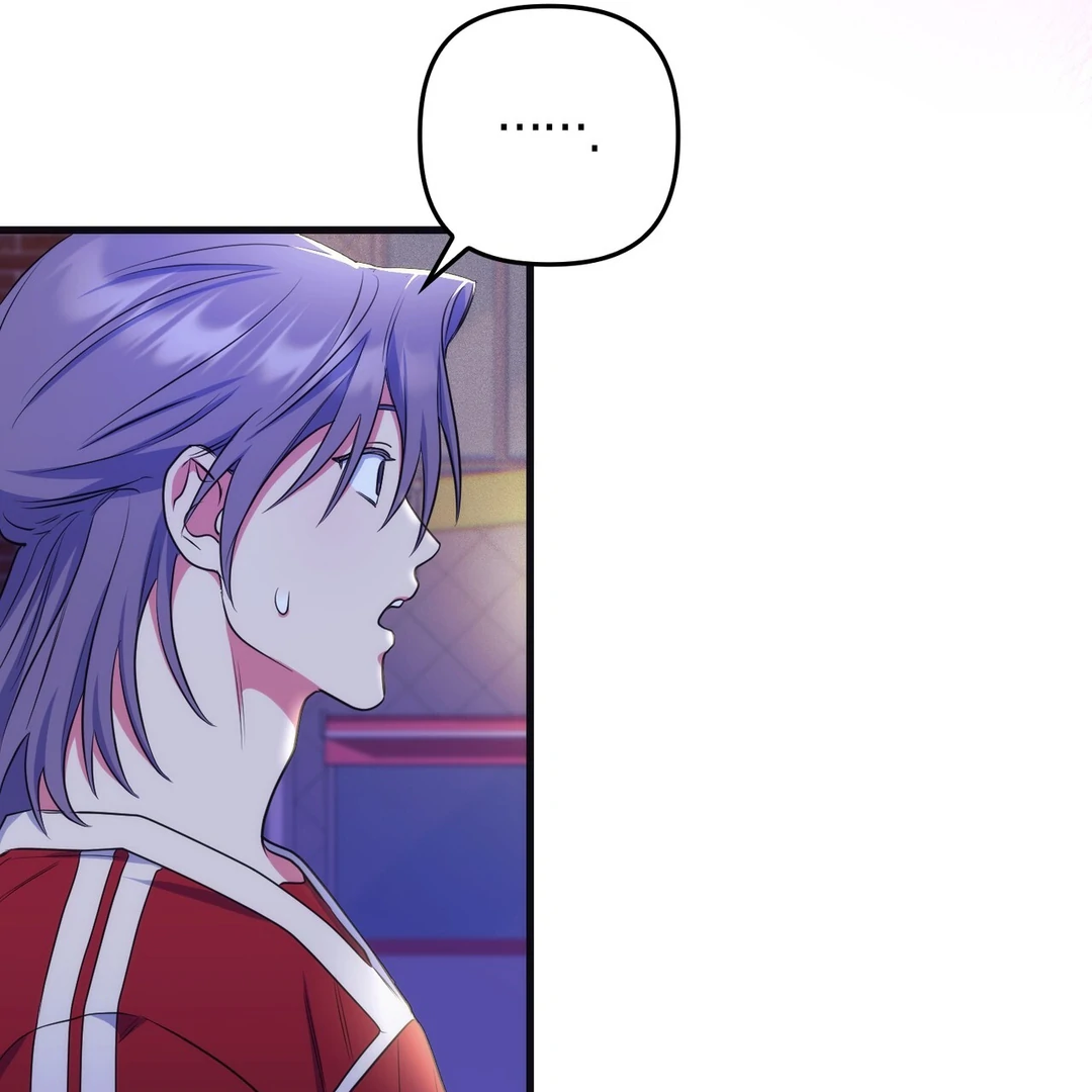 Just one Request [Kaizen Scan] - Chapter 12 manhwa