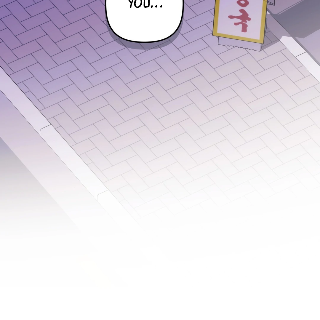 Just one Request [Kaizen Scan] - Chapter 12 manhwa