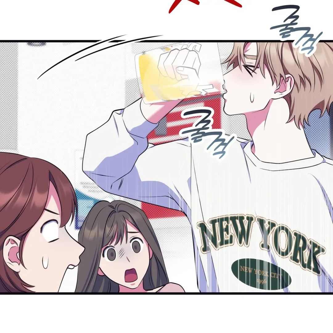 Just one Request [Kaizen Scan] - Chapter 12 manhwa