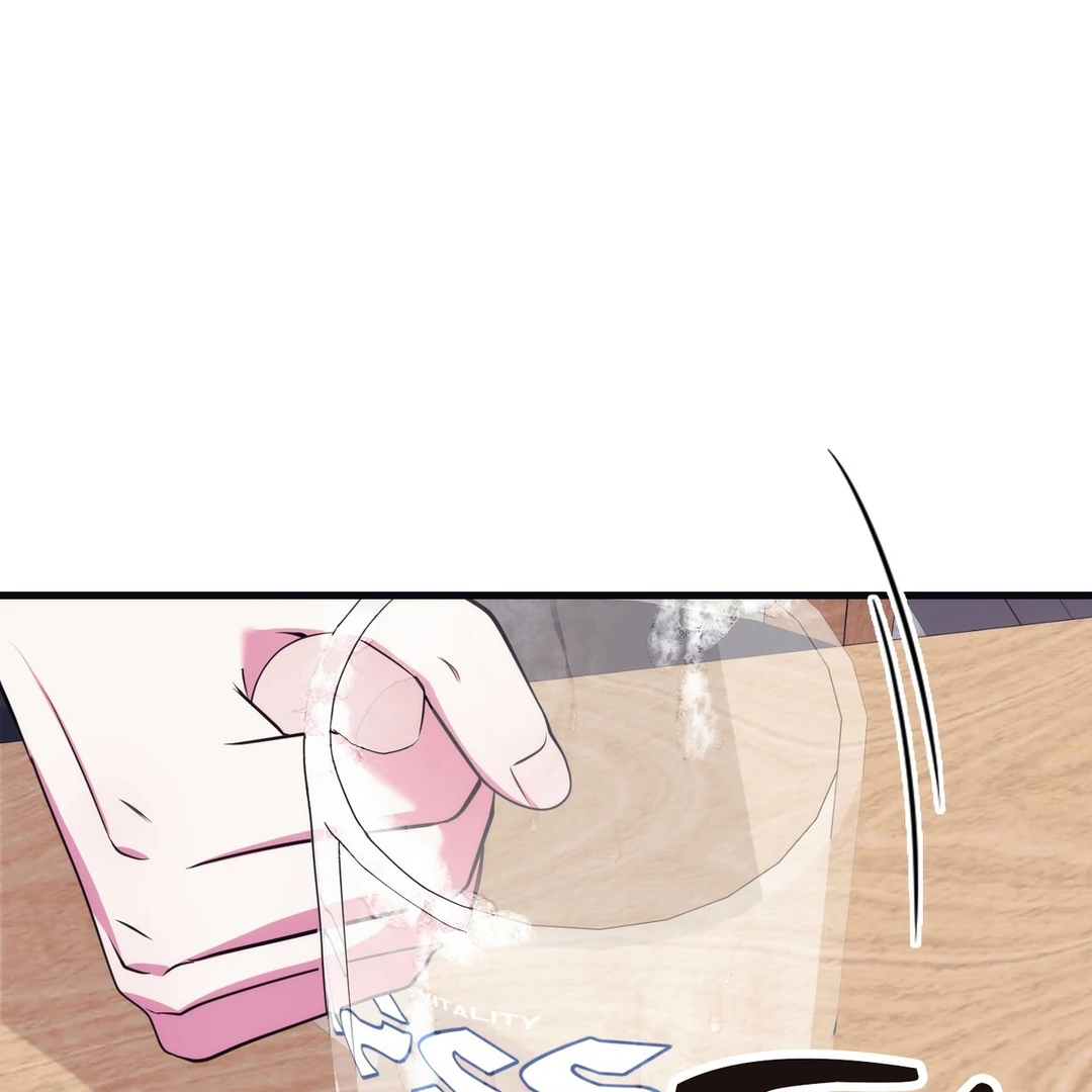 Just one Request [Kaizen Scan] - Chapter 12 manhwa