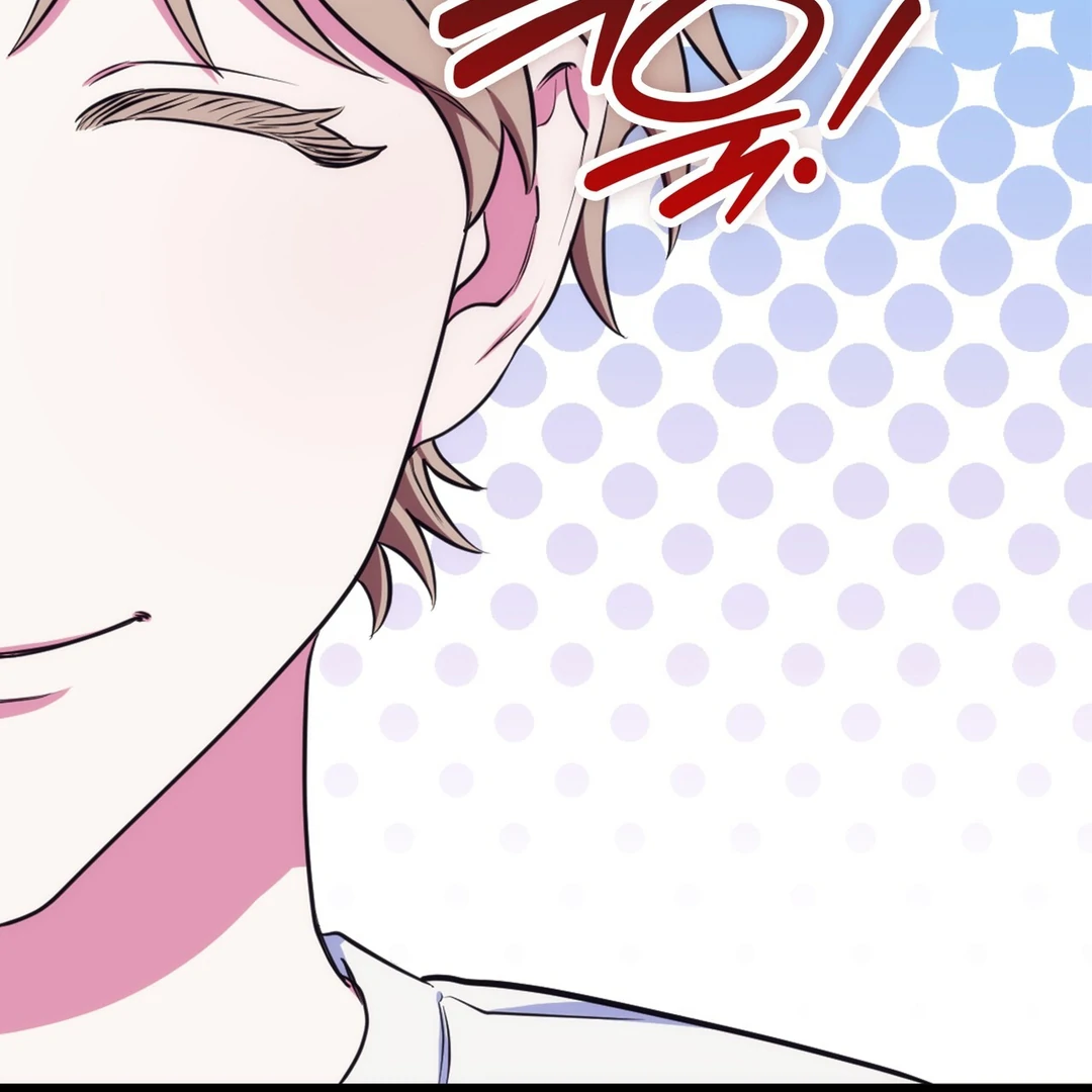 Just one Request [Kaizen Scan] - Chapter 12 manhwa