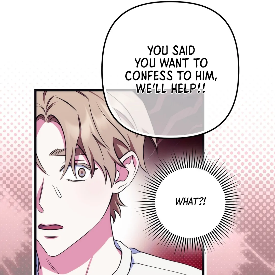 Just one Request [Kaizen Scan] - Chapter 12 manhwa