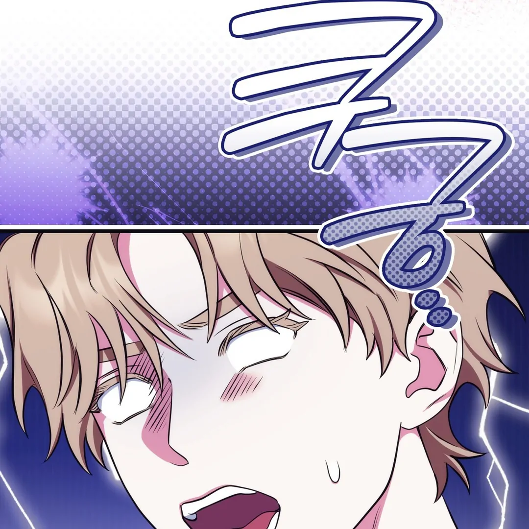 Just one Request [Kaizen Scan] - Chapter 12 manhwa