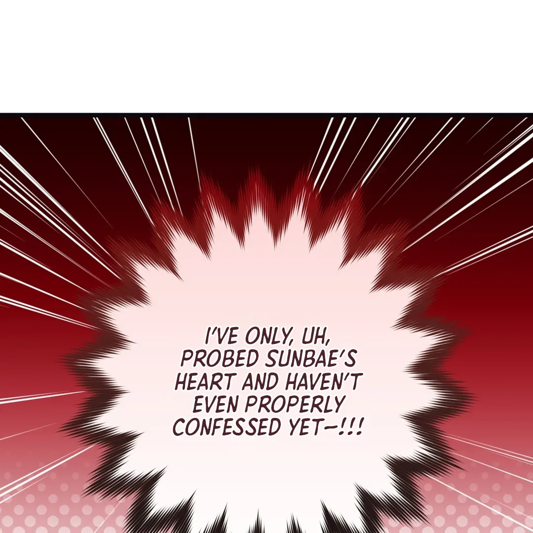 Just one Request [Kaizen Scan] - Chapter 12 manhwa