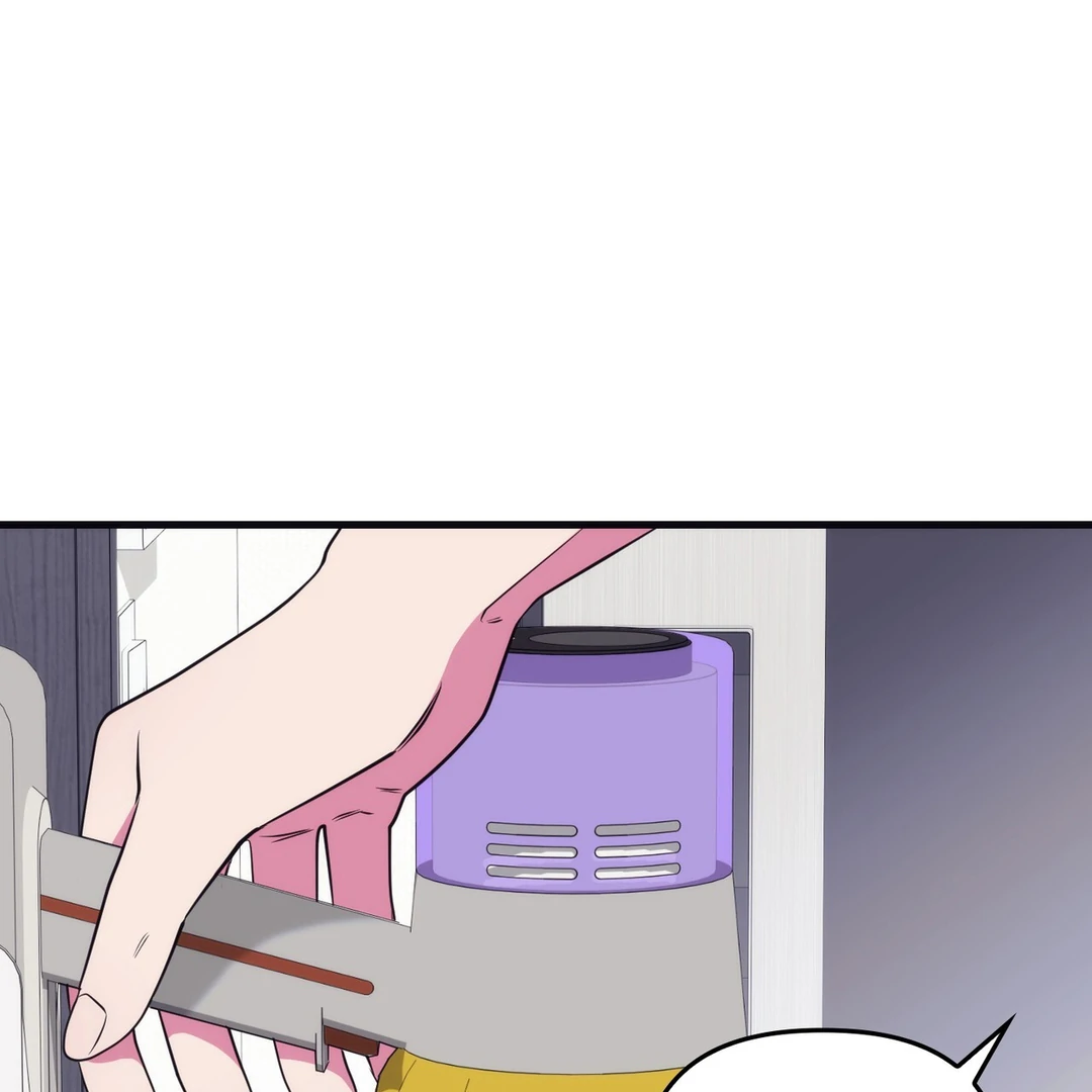 Just one Request [Kaizen Scan] - Chapter 12 manhwa