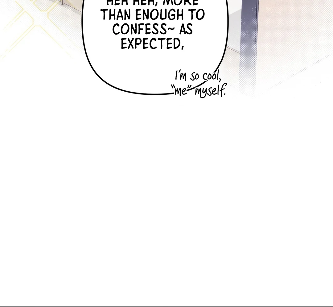 Just one Request [Kaizen Scan] - Chapter 12 manhwa
