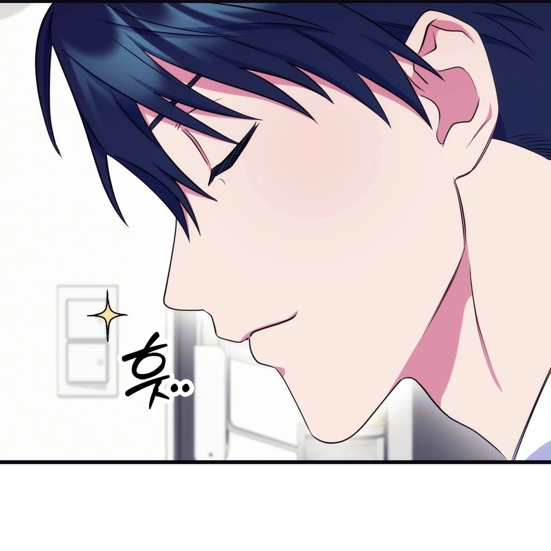 Just one Request [Kaizen Scan] - Chapter 12 manhwa