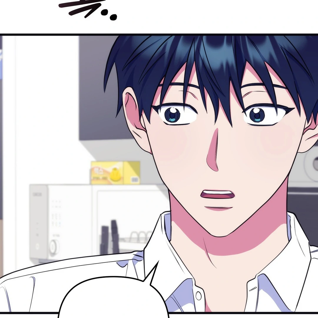 Just one Request [Kaizen Scan] - Chapter 12 manhwa