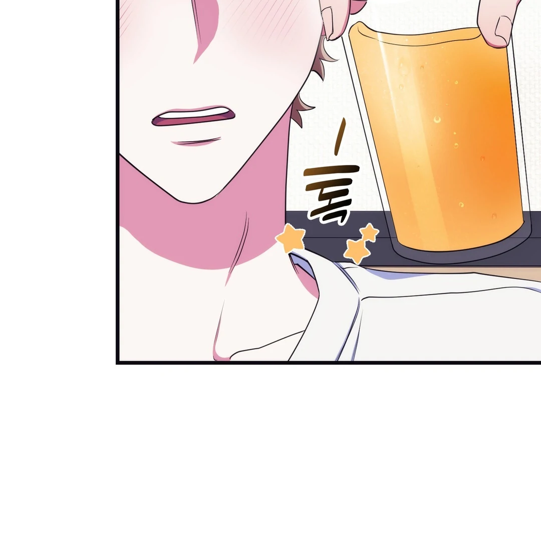 Just one Request [Kaizen Scan] - Chapter 12 manhwa