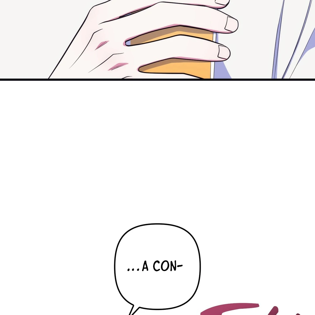 Just one Request [Kaizen Scan] - Chapter 12 manhwa