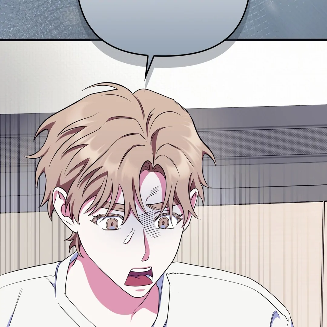 Just one Request [Kaizen Scan] - Chapter 12 manhwa