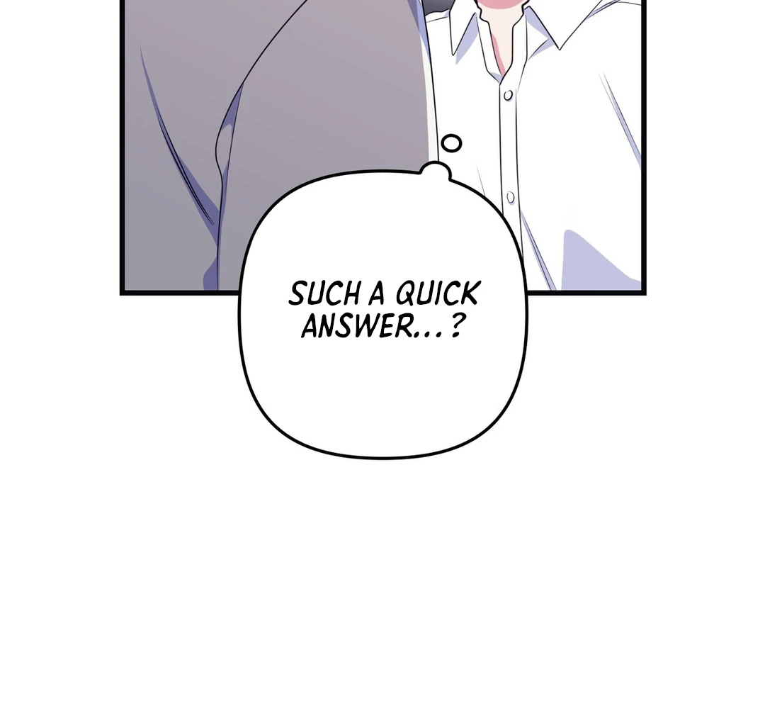 Just one Request [Kaizen Scan] - Chapter 12 manhwa